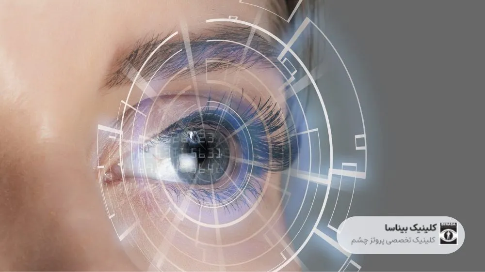 چشم مصنوعی با قابلیت دیدن