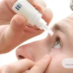 پروتز چشم در آب و هوای خشک