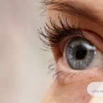 بازخورد حسی در چشم مصنوعی یا پروتز چشم